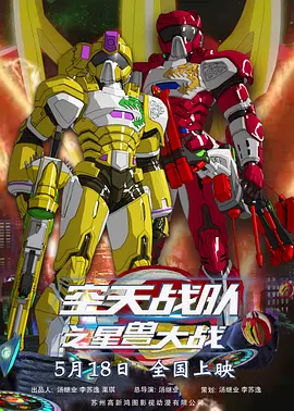 一区二区三区在线观看免费