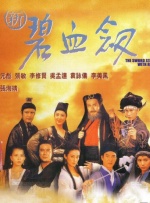 一区二区三区在线观看免费